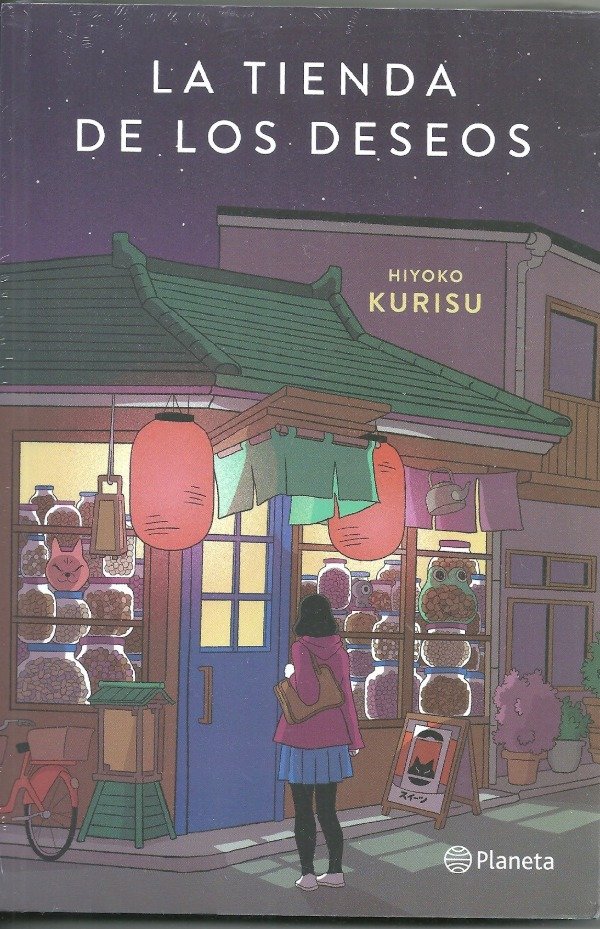 Producto - La tienda de los deseos - Hiyoko Kurisu
