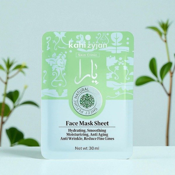 Producto - Mascarilla  Facial  Kakaziyan M180 Verde