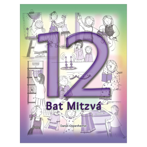 Producto - BAT MITZVA 12