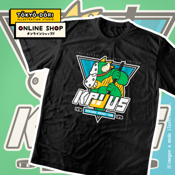 Producto - Shinjuku Kaijus Hockey Team