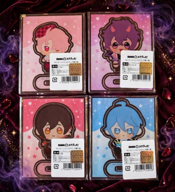 Producto - Nu carnival stands originales - 0