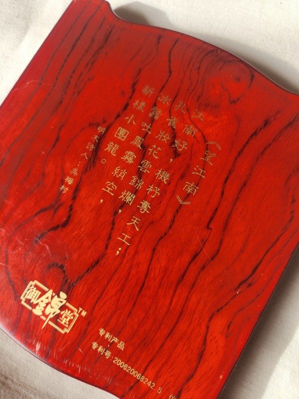 Miniatura de producto - 5