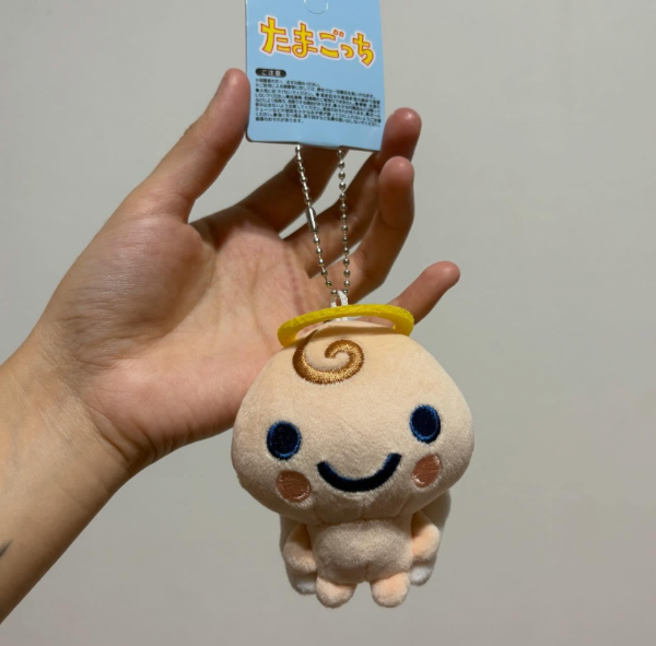 Producto - Tamagotchi Tenshitchi