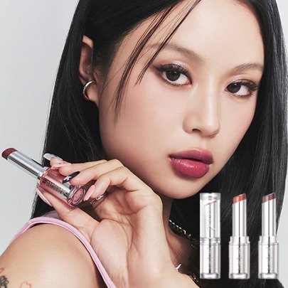 Producto - Peripera Ink Mood Glowy Balm (6 Colores)