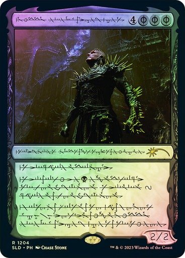 Producto - K'rrik, Son of Yawgmoth (Secret Lair) (#1204) (Phyrexian Foil)