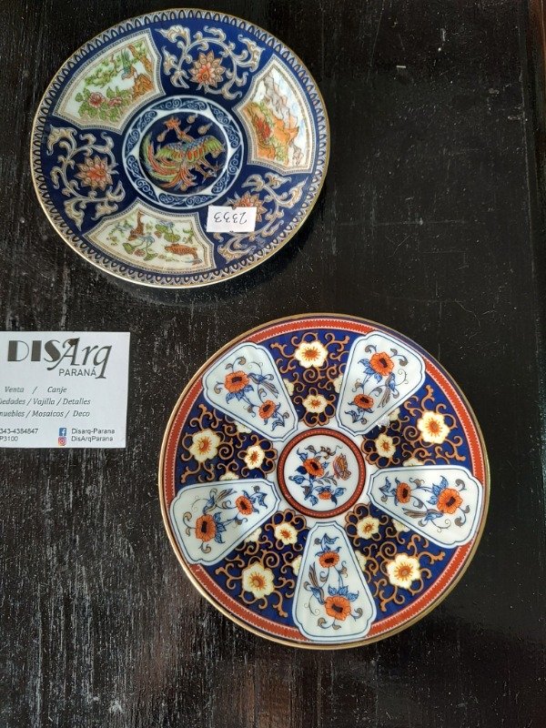 Producto - PLATO Deco TSUJI 13 - 5