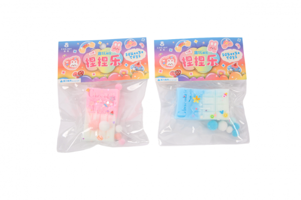 Producto - Squishy Chocolate