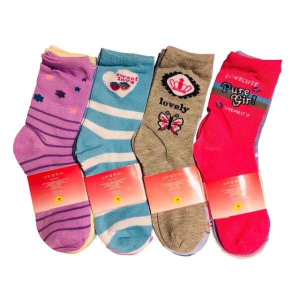 Producto - Docena Medias 8-10 Kids 35 al 39 Niña - 5