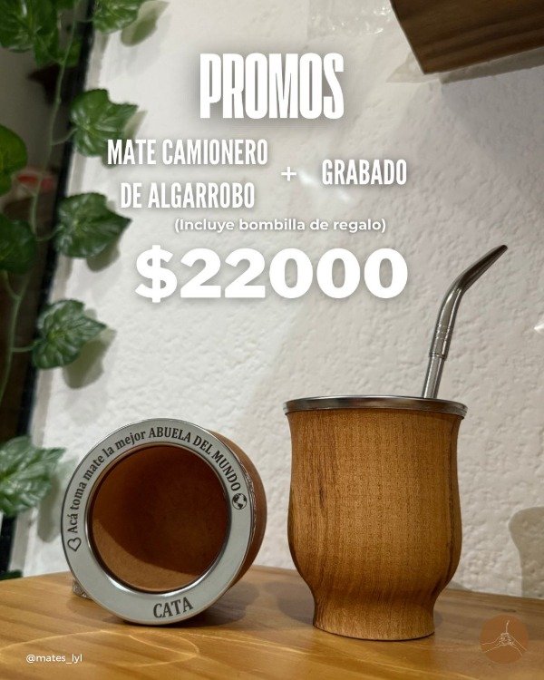 Producto - PROMO ALGARROBO