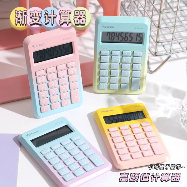 Producto - Calcudora Pastel Blister - 5