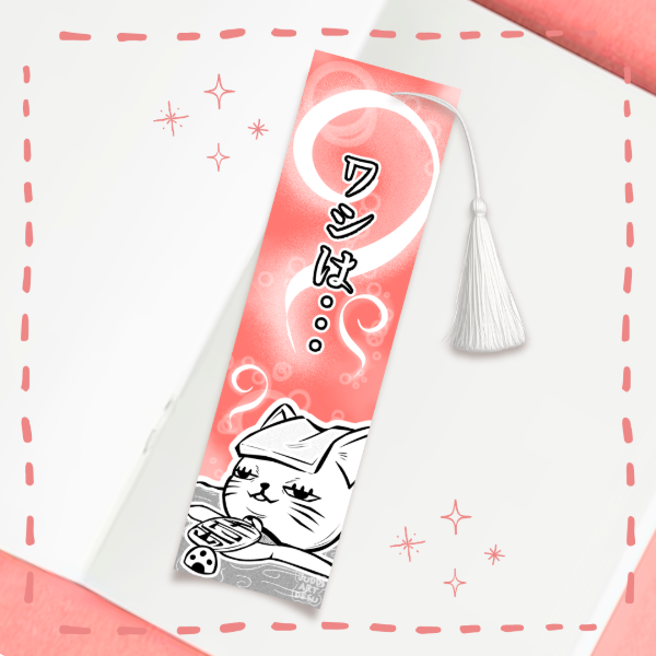 Producto - Bookmark Dandadan
