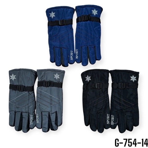 Producto - Guante De Moto Copo Nieve G-754-14 X12 Paquete