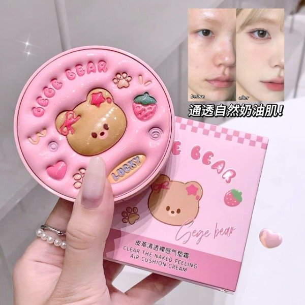 Producto - Cushion Gege bear Teddy