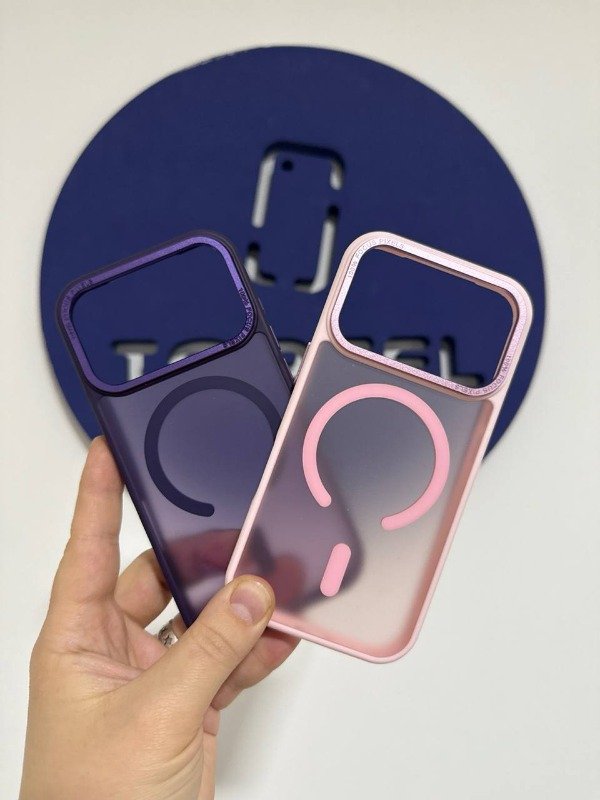 Producto - FUNDA CROMADA ESMERILADA MAGSAFE IPHONE 17 PRO