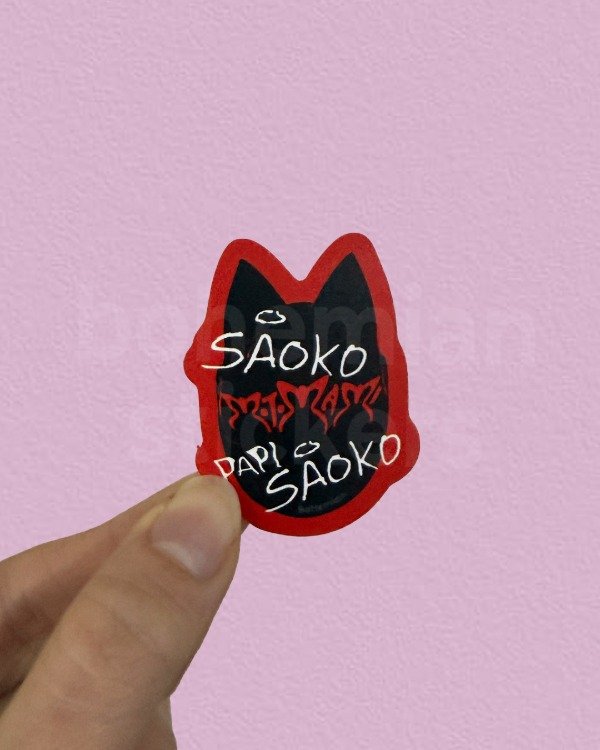 Producto - SAOKO - Sticker Individual de Rosalia