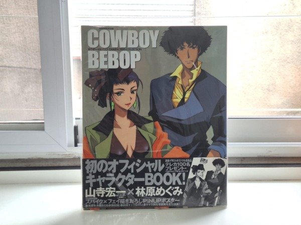 Producto - Cowboy Bebop (Japones) OFERTAR