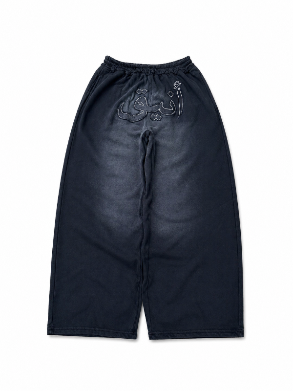 Producto - Joggin Baggy arabic/black PREEVENTA