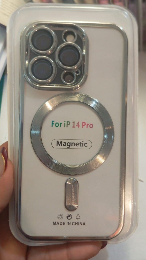Producto - Funda Metallic Magnetic Case Plateado para iPhone 14 Pro