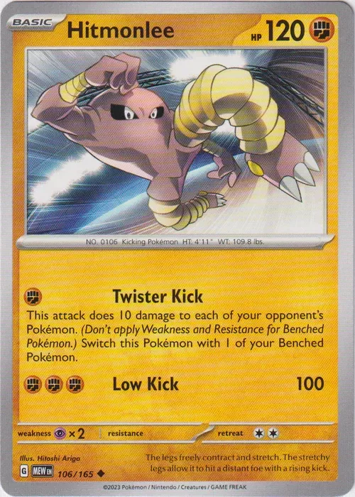 Producto - Hitmonlee - 106/165 - Scarlet and Violet 151