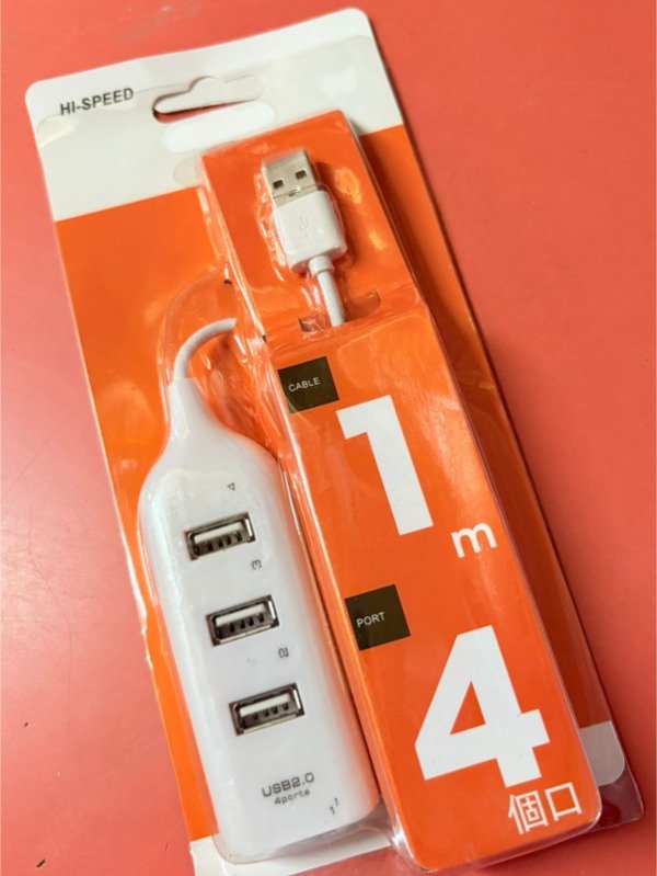 Producto - USB 4 ELEMENTOS