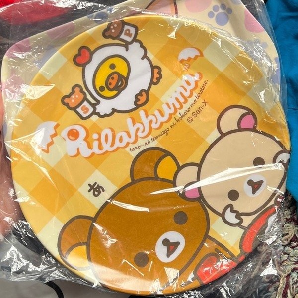 Producto - Plato Rilakkuma importado