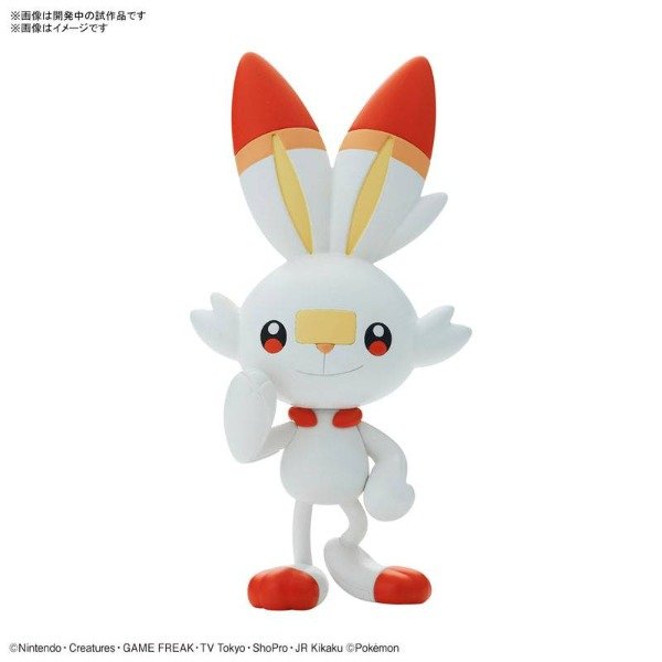 Producto - (PREVENTA) Pokemon Plamo: Scorbunny