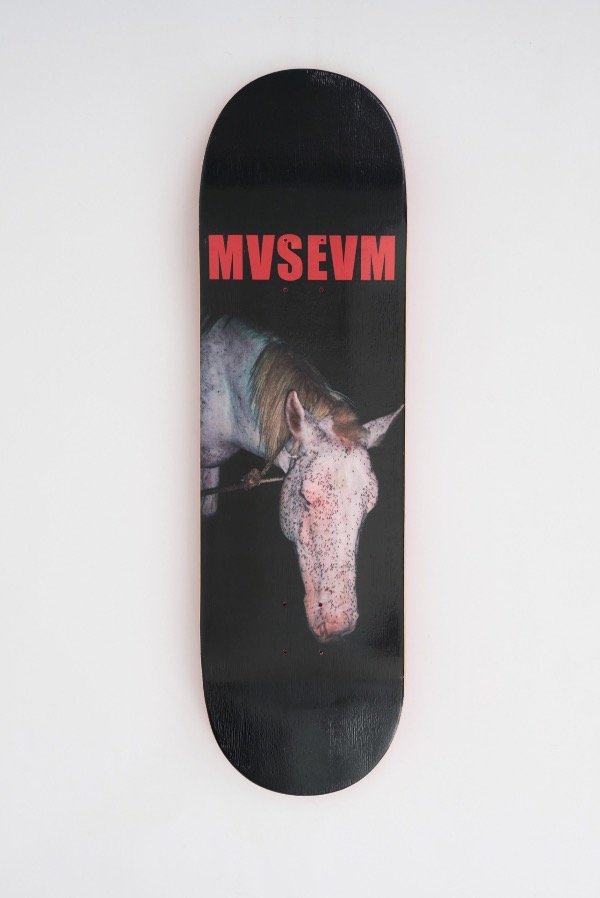 Producto - Si, son mosquitos - GP FORMULA