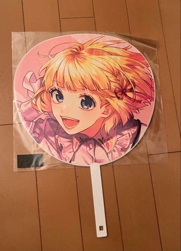Producto - Big fan of HoneyWorks Sunny Party - Narumi Mona