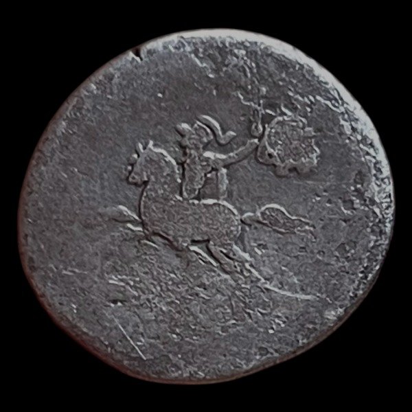 Producto - República Romana. Familia Sergia (116-115 AC) Denario. - QM SERGI SILVS