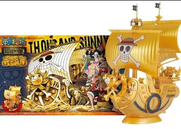 Producto - Figura barco tipo model kit Luffy Sunny Gold - One Piece