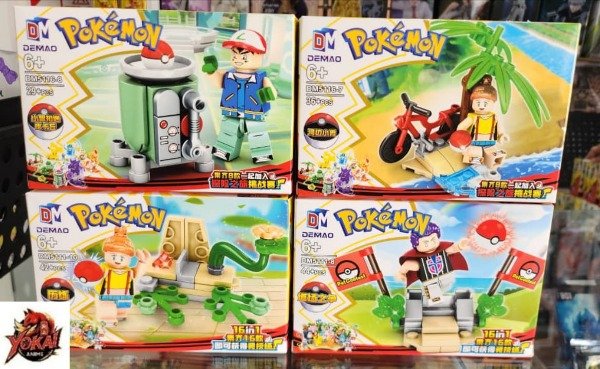 Producto - Simil Lego Entrenador Pokemon (ingrese para elegir)