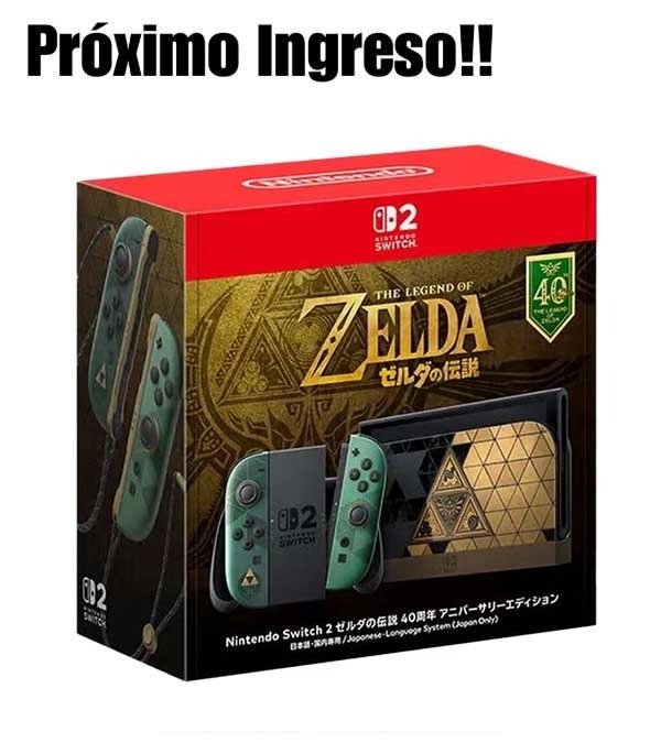 Producto - Consola Nintendo Switch 2 Edicion Zelda 40 Aniversario - 0