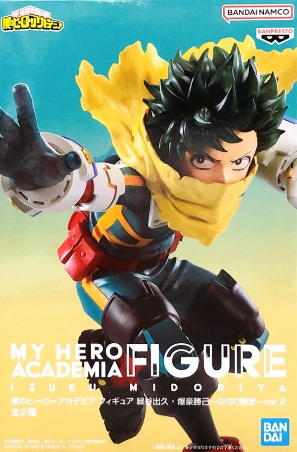 Producto - MY HERO ACADEMIA - IZUKU MIDORIYA - GiGO LIMITED ver.2