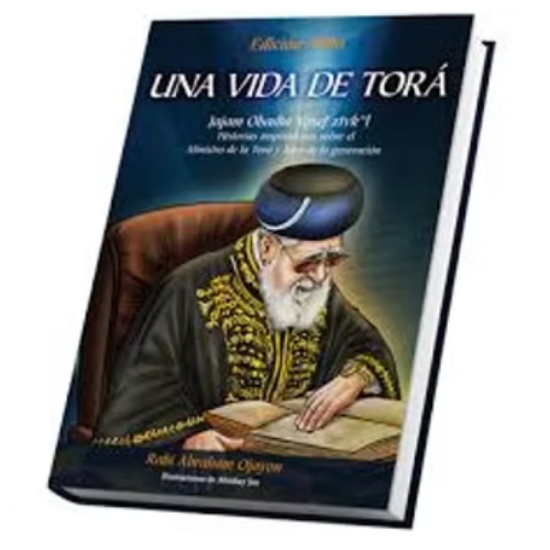 Producto - UNA VIDA DE TORA