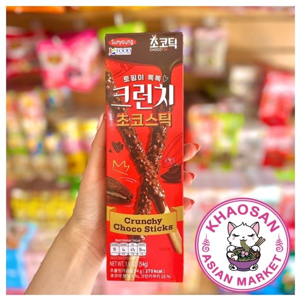 Producto - Sticks gigantes crunchy choco