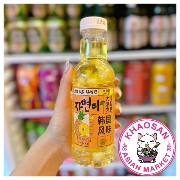 Producto - Jugo de ananá con cubos de coco