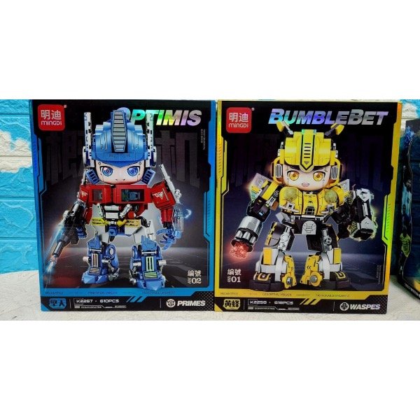 Producto - LEGO transformer
