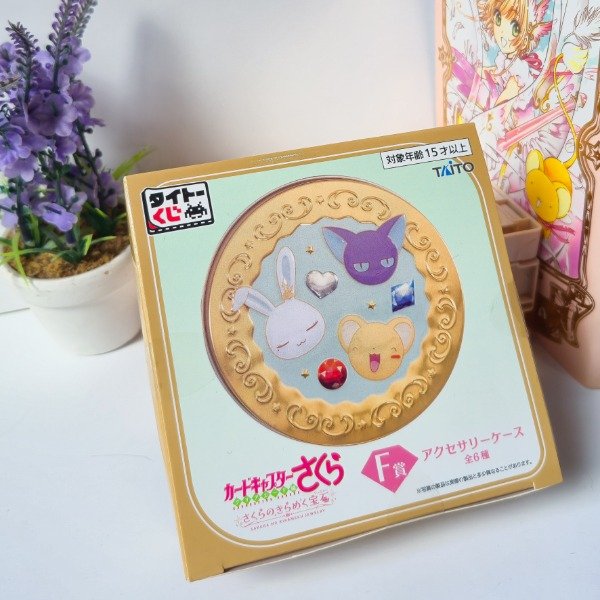 Producto - Alajero de accesorios - Modelo 6 -Taito KUJI de Cardcaptor Sakura