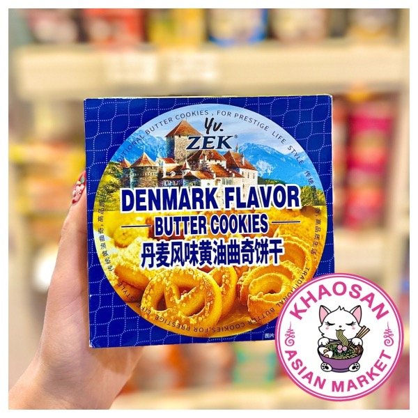 Producto - Butter cookies - Denmark Flavor
