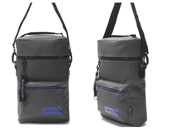 Producto - Mochila matera Wanderlust gris