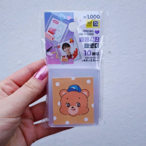 Producto - Toploaders ID coreanos x1 unidad