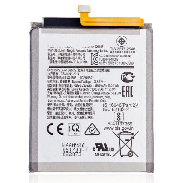 Producto - Bateria Samsung A01