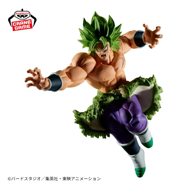 Producto - Figura Original Broly - Dragon Ball - Bandai Namco - Match Makers - 2