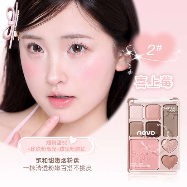 Producto - Paleta Novo Valentine - 2