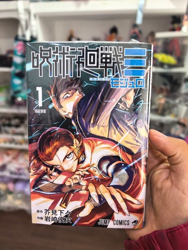 Miniatura de producto - 0