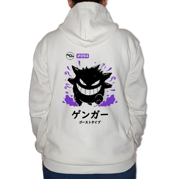 Producto - Buzo Pokemon - Gengar