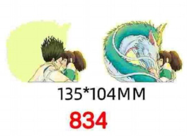 Producto - STICKER 3D STUDIO GHIBLI CHIHIRO