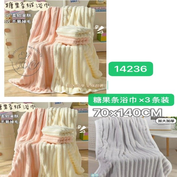 Producto - PACK X3 TOALLON COLOR PASTEL 14236