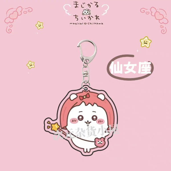 Miniatura de producto - 7