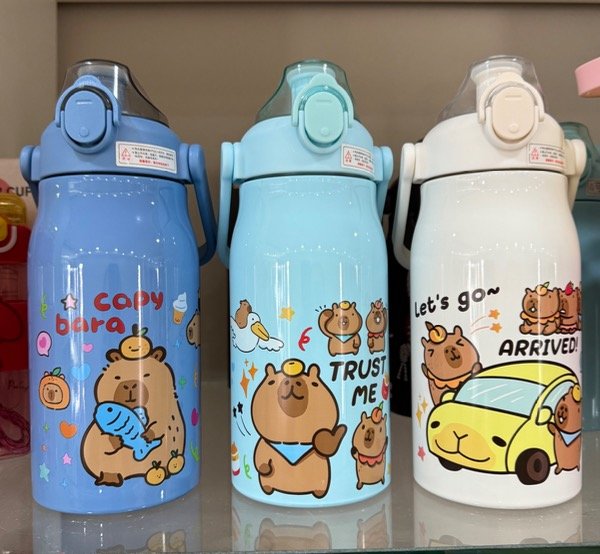 Producto - BOTELLA TÉRMICA CAPIBARA CON MANIJA
